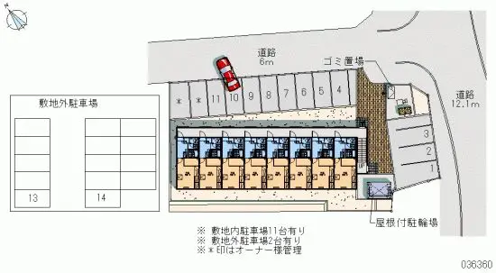 江別市一番町 月極駐車場
